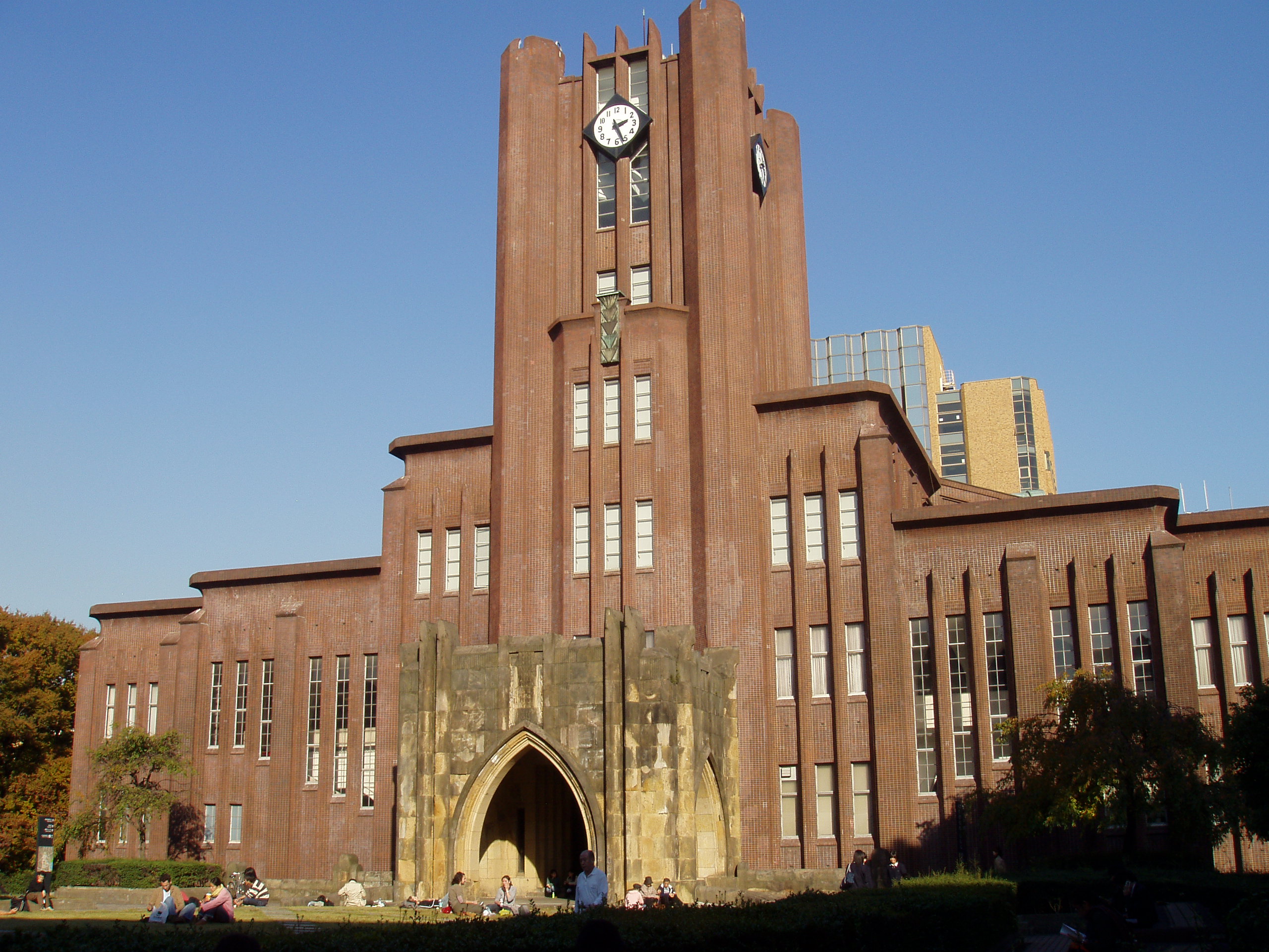 Yasuda Auditorium on the University of Tokyo's Hongō Campus