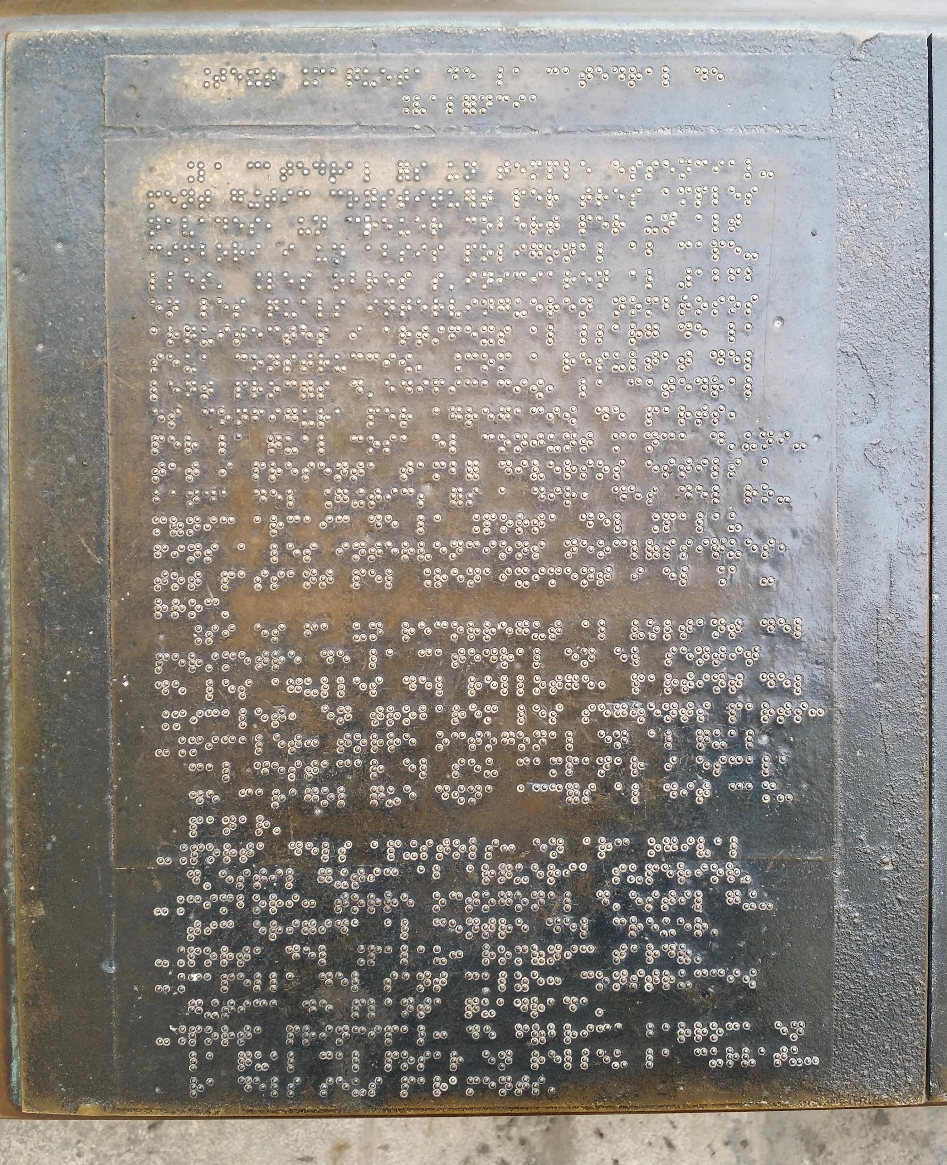 Valencia braille sign