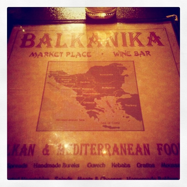 Balkanika_emanningbx