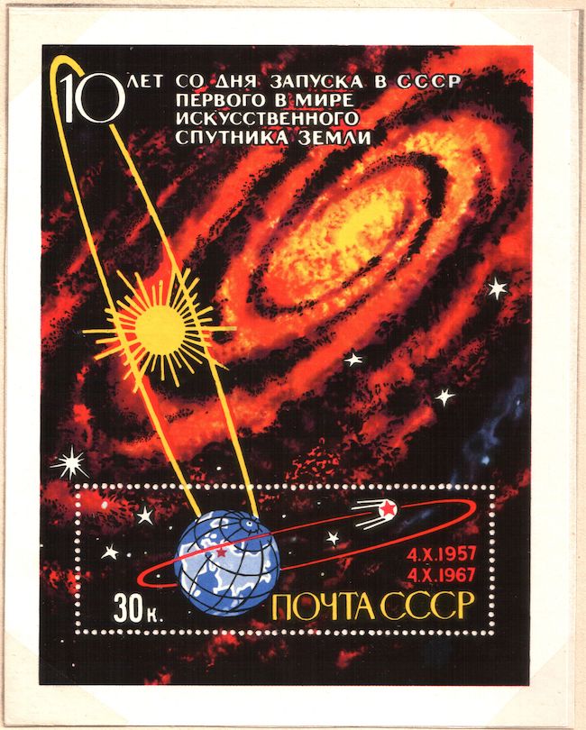 Sputnik stamp